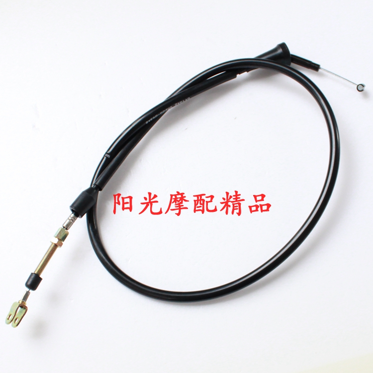 适用豪爵GN125F摩托车离合器线GN125-F离合器线离合拉线欧二车