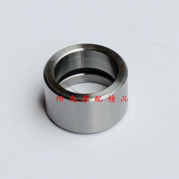 适用豪爵GN125-2/2D HJ125-18/18C宝逸发动机链轮隔套衬套密封圈