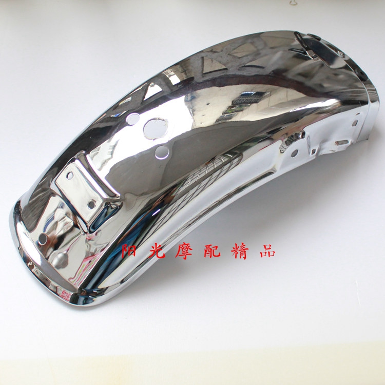 豪爵GN125-2F摩托车后挡泥板