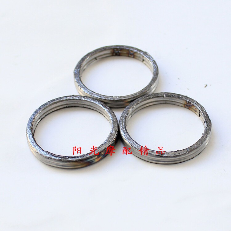 适用豪爵GN125-2/3/5 GN125-3F/5F摩托车消声器密封垫 排气管垫片