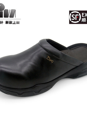 ZIVA内外头层牛皮包头拖鞋酒店厨师工作鞋厨房防滑耐油轻便工装鞋