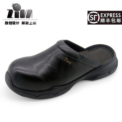 ZIVA内外头层牛皮包头拖鞋