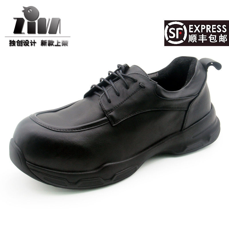 ZIVA新款防滑耐磨大底内外头层牛皮日常工作鞋酒店厨师透气防滑鞋