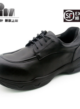 ZIVA新款防滑耐磨大底内外头层牛皮日常工作鞋酒店厨师透气防滑鞋