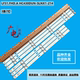 43LH590 214 SLNX1 43LH511T 43LH570V灯条LF51.FHD.A屏HC430DUN