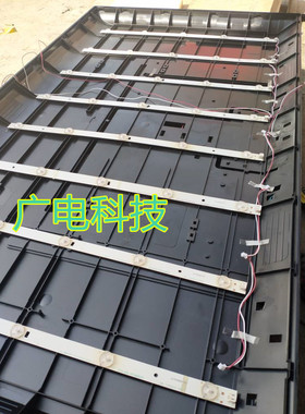 全新理想LED4670液晶电视背光灯条5灯8条910-W01-RT4600JH一套价