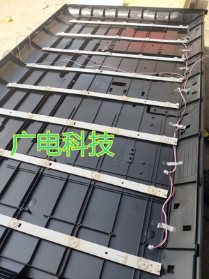 全新理想LED4670液晶电视背光灯条5灯8条910-W01-RT4600JH一套价