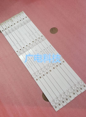 全新TCL液晶电视55N3曲面灯条4C-LB5504-HR15J 4C-LB5504-HR16J