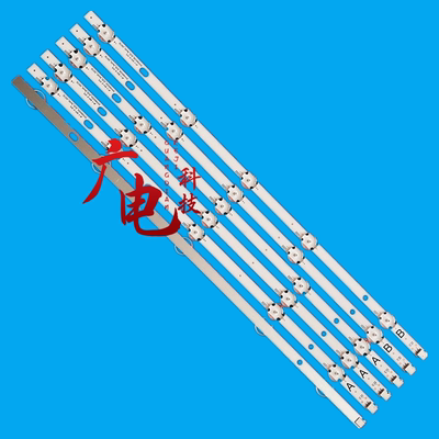 VESLED灯条无须改动的