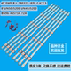 FHD 46573A 180319 三星UN50J5200灯条49 BN96 JEDI 46572A灯