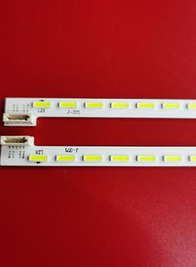 适用索尼KDL-42W800A灯条6922L-0064A NLAC30218L/NLAC30218R背光