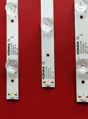 康佳液晶电视led灯条KKTV led32k70s背光灯灯条32寸通用万能7灯珠