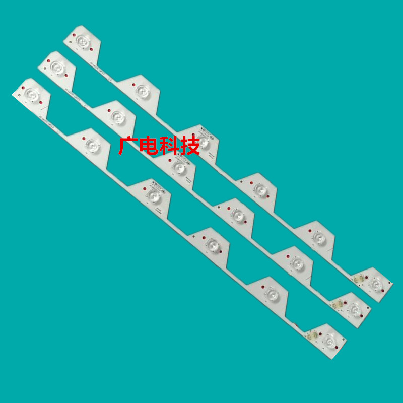 全新通用TCL L32E5500A-3D L32F3500A-3背光灯条40-LB3214-LBE2LG