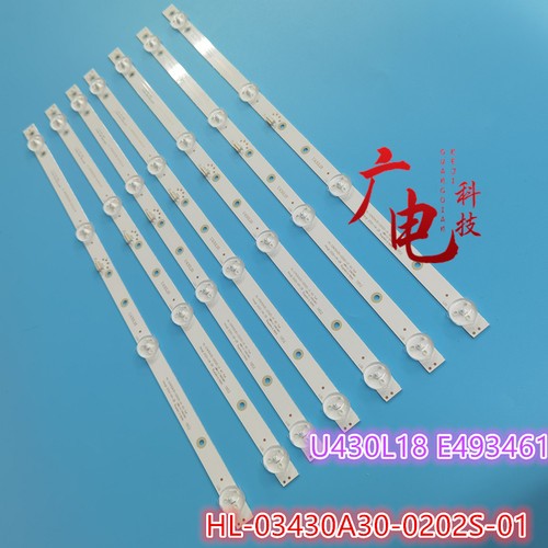 43寸杂牌LED17E405液晶灯条JL.D43022330-017CS-M 一套7条4灯