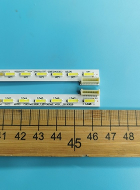 长虹UD42C6000ID灯条电视屏M420U13-E1-L CHGD42LB25/26-LED7020