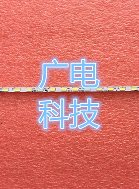 富可视IC-50IP800飞利浦50PFF5150/T3康冠50S89理想LED5086灯条