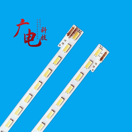 索尼LED灯条无须改动的