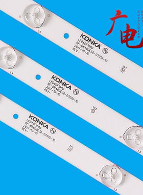 康佳LED40F1000 40K1000A灯条RF-BK400E30-0701S-10 72001919YT