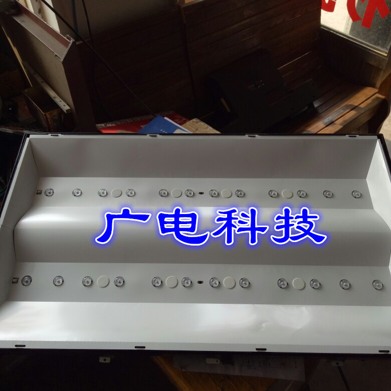 熊猫LE32K26背光灯条 ECHOM.32KH_4632KH001_A1 12灯2条电视灯条