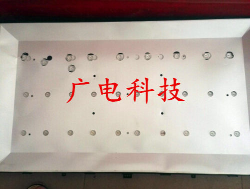 统帅D40LW1000 TS40灯条IC-B-HWBB40D401/IC-B-HWBB40040通用LED