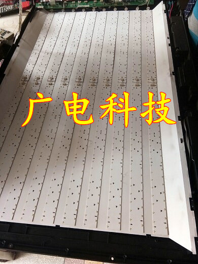 乐华LED42C200E灯条 乐华42寸灯条 87CM长 配24V恒流板