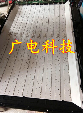 液晶电视LED灯条乐华LED42C200E灯条乐华42寸通用灯条87CM长灯管