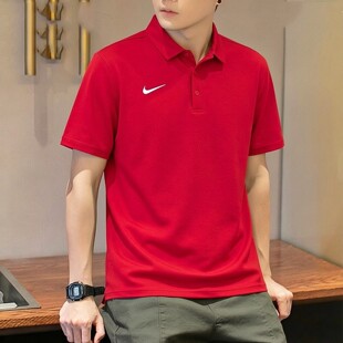 Nike耐克2026年新款POLO衫红色翻领T恤男士速干短袖冰丝运动上衣