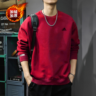 阿迪达斯加绒卫衣男装冬季新款运动服上衣美式保暖圆领针织套头衫