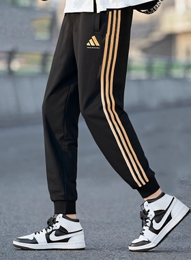 阿迪达斯男裤子2025秋季正品运动裤收口长裤宽松大码卫裤TR30P1R