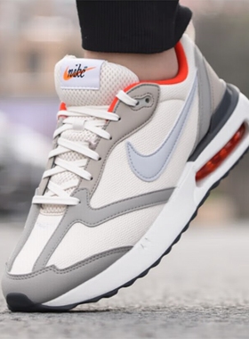 Nike耐克官方男鞋新款AIR MAX缓震耐磨轻质跑步鞋气垫运动休闲鞋