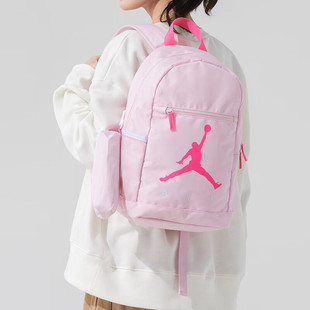 Jordan乔丹粉色双肩包新款旅行包耐克正品运动包男女背包AJ休闲包