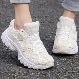 Nike耐克女鞋2026春季新款复古跑鞋风运动鞋V5 RNR老爹鞋跑步鞋