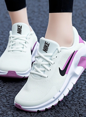 Nike耐克鞋子缓震跑步鞋轻便运动鞋新款女鞋白色网面鞋徒步休闲鞋