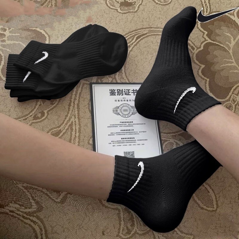 耐克官方正品针织运动袜男女袜子