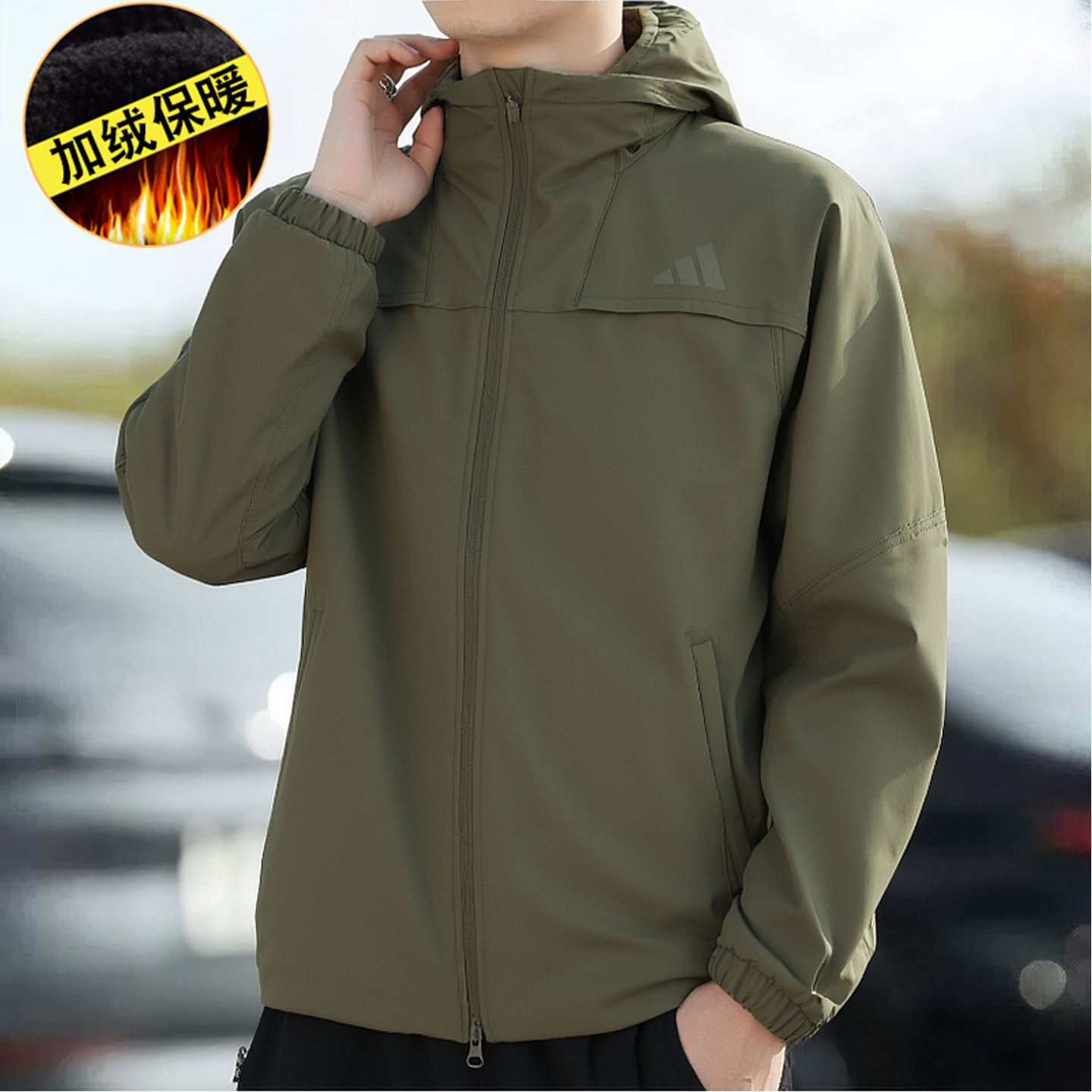 阿迪达斯户外运动风连帽夹克男加绒保暖防风外套军绿色休闲上衣