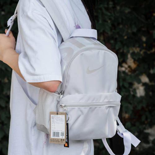 Nike耐克运动休闲可爱双肩包