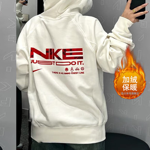 2025春季新款情侣卫衣Nike耐克正品加绒运动外套男女款保暖连帽衫
