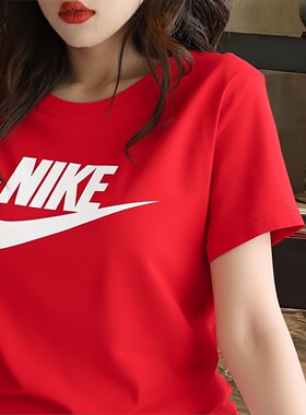 NIKE耐克女装短袖T恤2026新年款红色T恤跑步健身透气休闲半袖衫