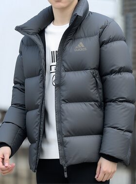 adidas男士短款羽绒服立领保暖面包服阿迪达斯运动外套灰色冬季