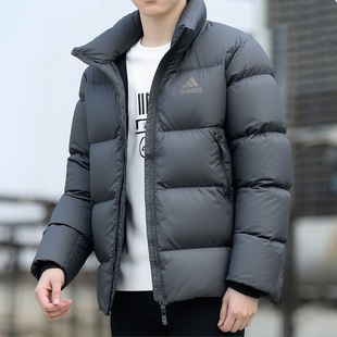 阿迪达斯立领短款羽绒服男高端时尚保暖加厚防风冬季运动外套灰色