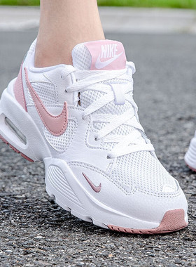 Nike耐克鞋子AIR MAX气垫跑步鞋新款网面鞋厚底运动鞋女鞋CJ1671