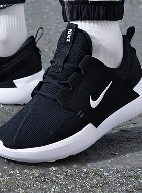 NIKE耐克男鞋夏季新款黑色运动鞋休闲鞋男士轻便网面透气跑步鞋