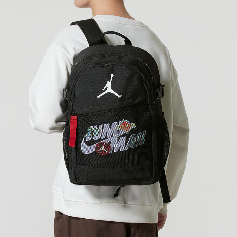 Jordan乔丹篮球背包男女双肩包AJ运动包新款旅行包大容量休闲包包,运动包/户外包/配件,双肩背包,淘宝优惠券,粉丝福利购,淘宝优惠卷