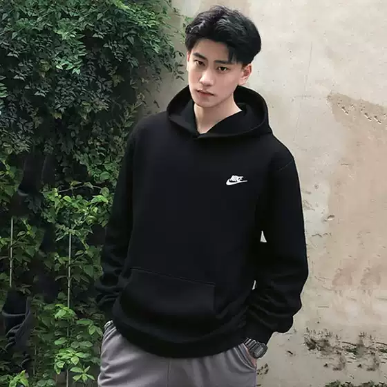 Fleece-Lined and Thickened Hooded Sweatshirt Nike Genuine Men's Jacket Sportswear Pullover Knit Training Top
