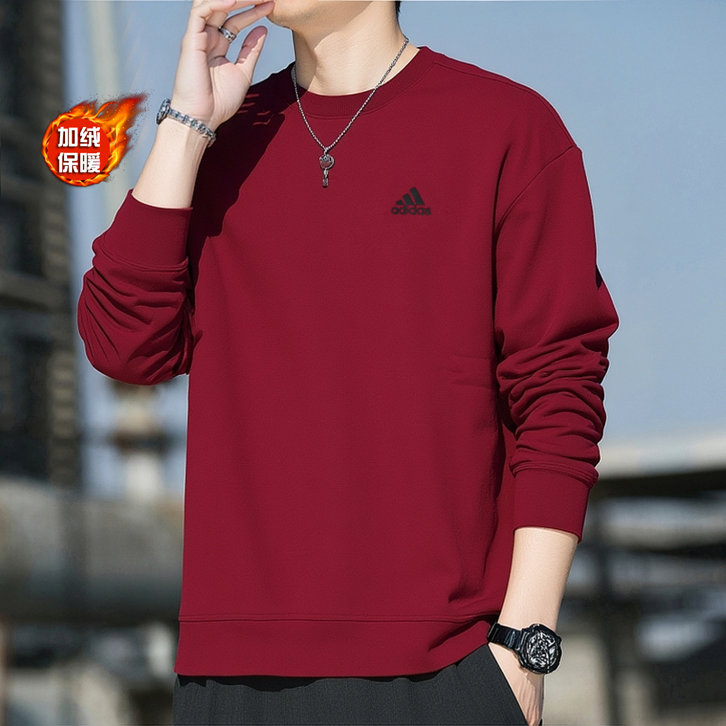 阿迪达斯红色卫衣男秋季新款加绒宽松套头衫圆领运动服打底上衣