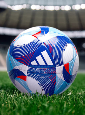 阿迪达斯足球24奥运会比赛青少年训练热粘合成人FIFA五号球IW6327