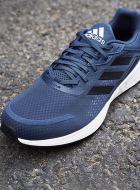 adidas阿迪达斯男鞋夏季新款蓝色跑步鞋缓震网面透气运动鞋FY6681