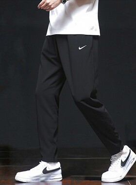 Nike耐克裤子薄款冰丝运动裤新款男裤速干款跑步长裤训练裤HV4545