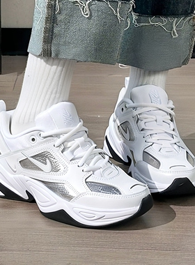 NIKE M2K TEKNO女鞋正品耐克鞋子厚底运动鞋新款老爹鞋白色跑步鞋