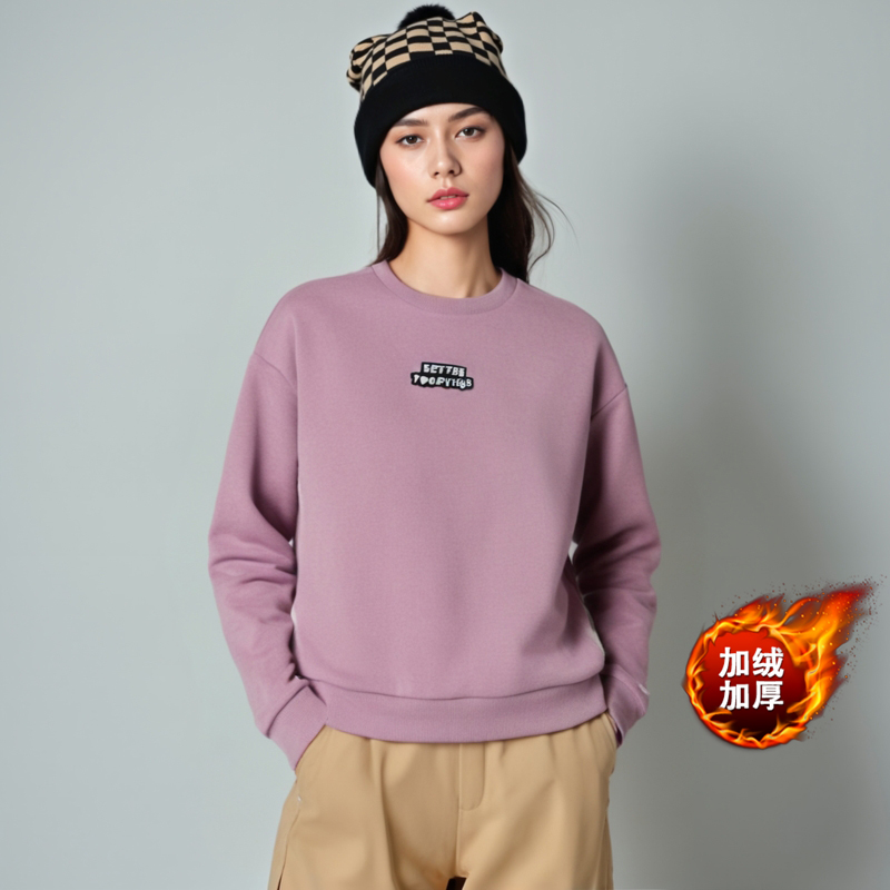 adidas卫衣女秋季新款圆领上衣保暖针织加厚外套加绒运动服HD7284